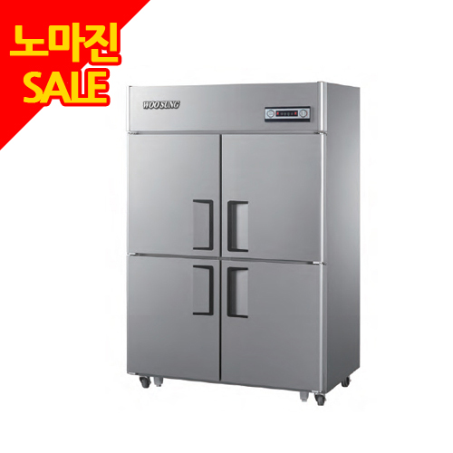 우성 45박스 업소용 냉장고 WSM-1244DR(4도어) 주방 식당 영업용 올냉장