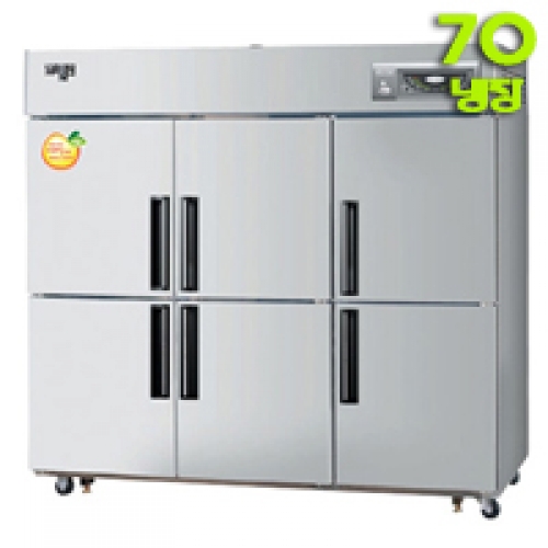 라셀르 업소용 냉장고 LD-1760RF2(6도어) 주방 식당 영업용
