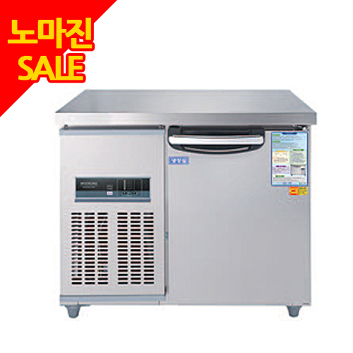 업소용 테이블 냉장고 우성 냉테이블 WSM-090FT 메탈 냉동전용