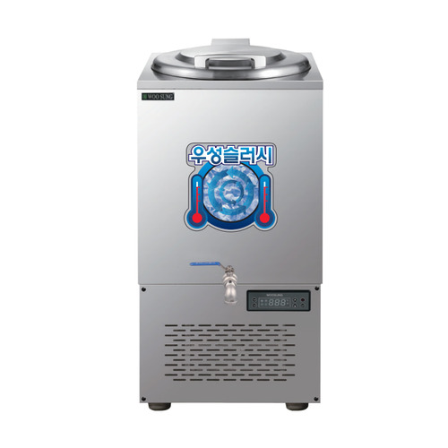 우성 슬러시 냉장고 WSSD-080 영업용 슬러시냉장고
