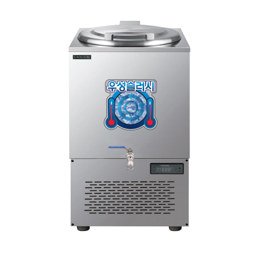우성 슬러시 냉장고 WSSD-150 영업용 슬러시냉장고