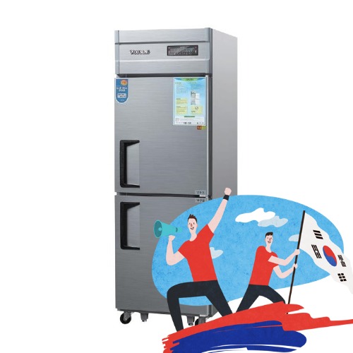 긴급재난 기획전- 우성 업소용 냉장고 WSM-630R(2도어) 주방 식당 영업용 냉장전용
