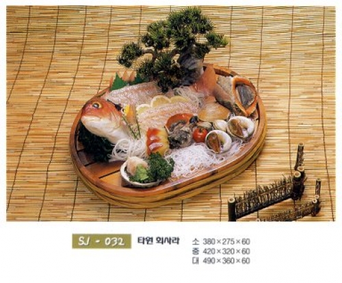 [주방24] 타원 회사라(대나무테) - 일식회접시,타원회접시,생선회접시,초밥접시,스시접시,사시미접시