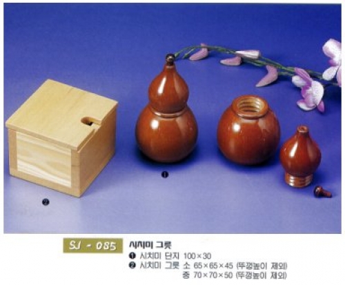 [주방24] 시치미 단지 - 표주박모양일본도자기그릇,우동칠미,업소용그릇,일본주방용품
