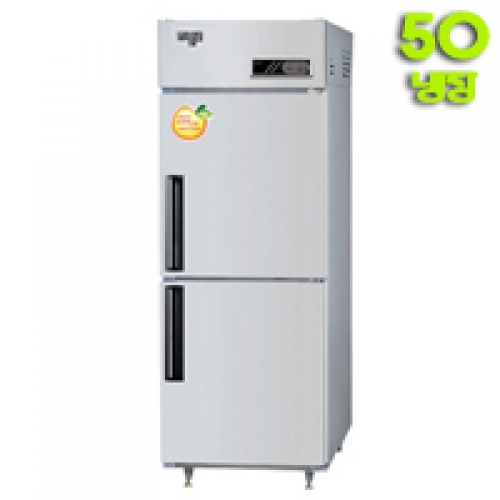 라셀르 업소용 냉장고 LD-620RF2 주방 식당 영업용