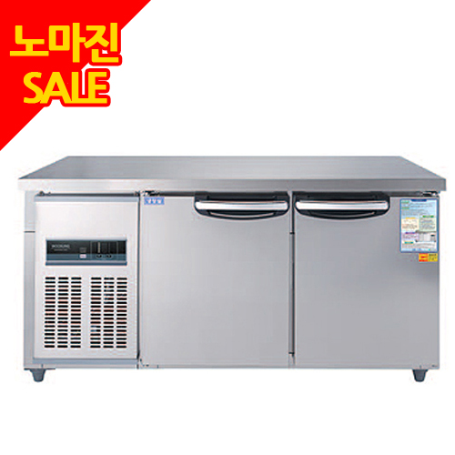 업소용 테이블 냉장고 우성 냉테이블 WSM-150RFT 메탈 냉동냉장겸용